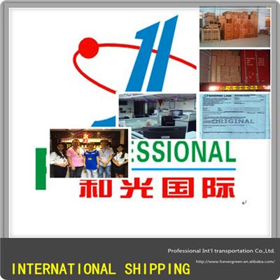 中國貨運(yùn)代理黃頁 名錄 中國貨運(yùn)代理公司 廠家 八方資源網(wǎng)貨運(yùn)代理黃頁