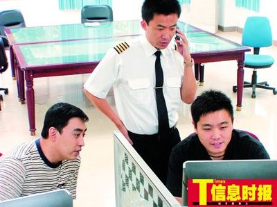 揭密飛行員的非凡生活 素質(zhì)薪酬高卻難找老婆_(tái)航行網(wǎng)|航空法律|航空法律咨詢|航空法律服務(wù)|法律服務(wù)|hangkonglaw.com|航空法律賠償|航班延誤賠償|