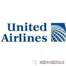 政府放假,殃及機(jī)場,誤機(jī)可能性大增 紐約各大機(jī)場,航站樓信息快捷查詢 中海旅游溫馨提示