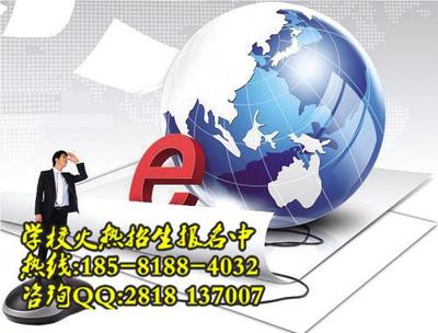 【成都機電工程學校2016年春季開學了】價格,廠家,其他辦公用品-搜了網(wǎng)