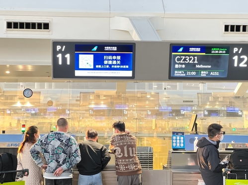 南航廣州至墨爾本航線正式復航 航空信息咨詢