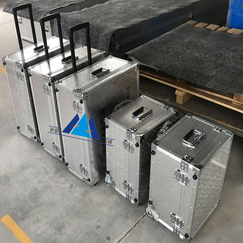 三峰包裝箱 專業(yè)鋁合金航空箱制造商，助力精密設(shè)備安全運(yùn)輸