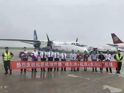 松原查干湖機(jī)場(chǎng)新增航線 織密交通網(wǎng)絡(luò)，賦能區(qū)域發(fā)展