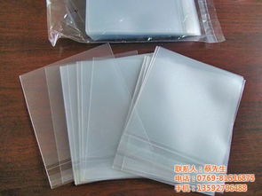 碩泰塑業(yè) 東莞領(lǐng)先的OPP膠袋與復(fù)合膜專業(yè)制造商