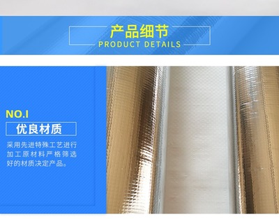 包裝材料的革新 從鋁箔復合膜到真空膜復合膜的深度解析